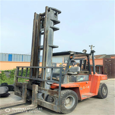 used Mitsubishi 7ton forklift